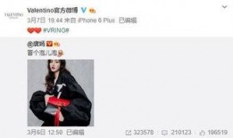 徐正良最新爆料,娱乐圈背后惊人内幕