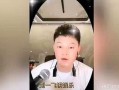 刘一飞最新爆料娱乐圈,最新爆料引发热议