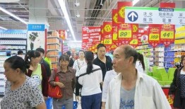 香港玛特最新爆料,揭秘最新行业动态与热点事件！”