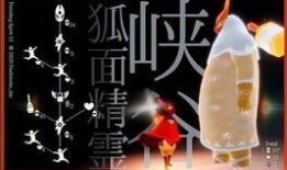 国服最新复刻先祖爆料,探寻神秘先祖的传奇归来