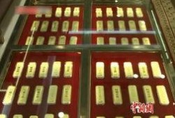 昆明黄金最新爆料,揭秘最新爆料背后的市场风云