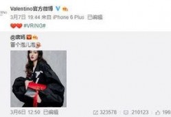 夏碧君最新爆料,揭秘娱乐圈惊人内幕