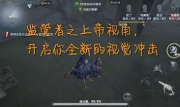 第5人格爆料最新,神秘角色与全新剧情即将揭晓