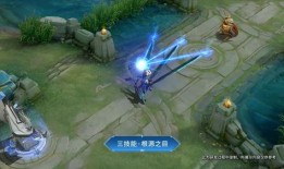 杨戬皮肤最新爆料图片,仙气缭绕，战力升级！
