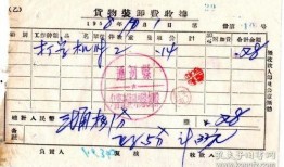 深圳松岗渣男爆料事件最新,惊人真相揭露婚内出轨丑闻