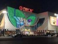 安庆万达爆料事件最新,真相与争议交织的幕后故事