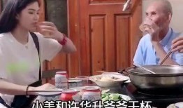 许华升小美最新爆料,揭秘娱乐圈不为人知的幕后真相