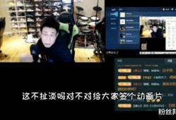 虎牙小鲁班最新爆料视频,揭秘游戏界神秘事件