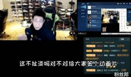 虎牙小鲁班最新爆料视频,揭秘游戏界神秘事件