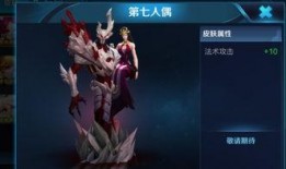 干将最新爆料是谁啊,揭秘神秘人物身份引热议