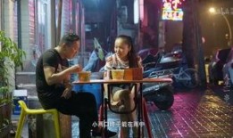 最新烧烤店爆料文案