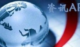 最新动画爆料新闻视频大全,最新动画新闻视频大盘点