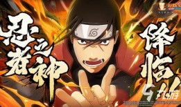 火影忍者最新官方爆料,揭秘宇智波斑的神秘过去与未来命运！