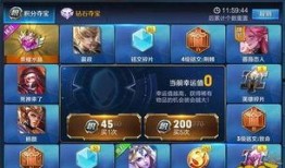 雅典娜最新进展爆料,揭秘未来科技前沿