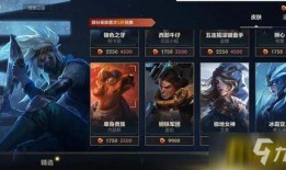 最新龙魂商店爆料,神秘道具抢先看，等你来解锁！