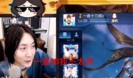 阿楠直播爆料最新消息,揭秘娱乐圈热点事件