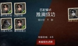 第五人格最新主线爆料,暗影降临，揭秘主线新篇章