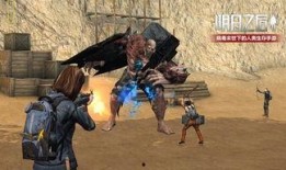 明日之后最新大爆料,揭秘全新版本大爆料，探索未知世界！