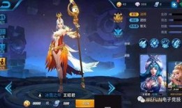 李白皮肤爆料时间最新,揭秘爆料背后的神秘历程