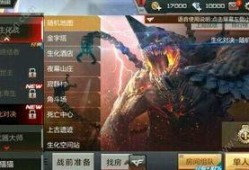 cf手游生化女皇终结者最新爆料,神秘技能觉醒，战场霸主再临！