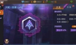 魂斗罗归来版本爆料最新,经典重现，全新挑战等你来战！