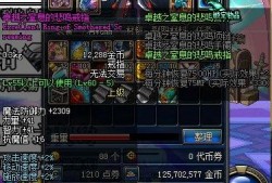 dnf321最新爆料,揭秘游戏新篇章与神秘更新内容