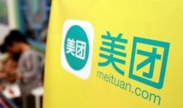 栾川美团爆料事件最新情况