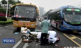 珠海中心围车祸最新爆料,事故原因及伤亡情况揭秘