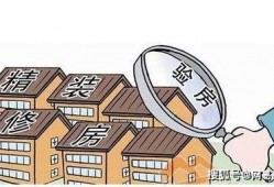 交房爆料视频大全最新,视频大全深度解析