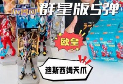 布鲁可弹最新爆料官方,揭秘神秘科技背后的秘密与未来展望”