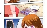 最新爆料漫画在线观看,最新爆料，在线观看，精彩剧情抢先看！