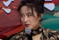 徐百慧最新爆料