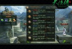 战神殿最新爆料在哪看,揭秘神秘地点，精彩内容抢先看！