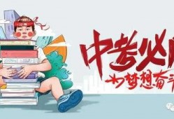 博德风彩爆料最新消息,揭秘神秘事件背后的真相！