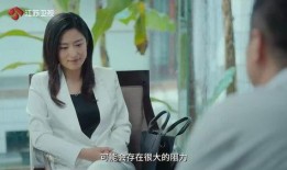 徐百慧最新爆料