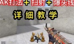 挑战武器最新爆料视频大全,最新爆料视频大盘点，揭秘未来战争利器