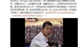 恒大女员工视频爆料最新,揭露企业内部惊人内幕