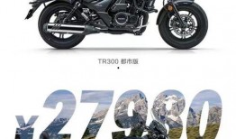 豪爵经销商最新爆料,全新车型即将亮相，性能与颜值双升级