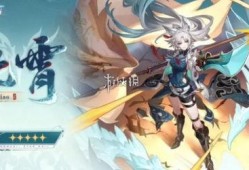 星穹铁道最新爆料在哪看,揭秘游戏亮点与玩法，独家攻略抢先看！