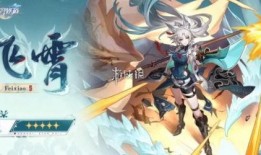 星穹铁道最新爆料在哪看,揭秘游戏亮点与玩法，独家攻略抢先看！