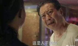 藏身处最新爆料,揭秘神秘藏身之地最新动态