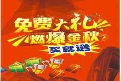 金秋套最新爆料图片高清,高清图赏，尽展时尚魅力