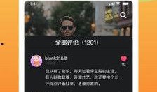 乐堂最新爆料消息视频,揭秘神秘视频背后的惊人真相！