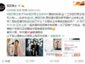 宁哥最新邻居爆料新闻,揭秘宁哥生活背后惊人真相！