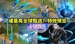 世界最新皮肤爆料,时尚与科技的完美融合