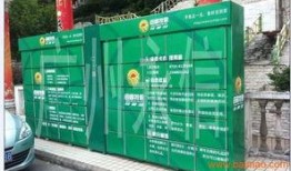 广州快递小区最新爆料,揭秘快递行业背后的隐秘故事