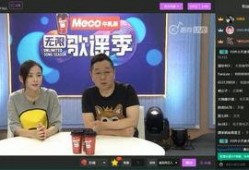 文文直播间最新爆料,揭秘娱乐圈最新动态