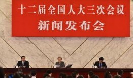 兴国四中爆料新闻事件最新,校园事件引发社会关注，真相即将揭晓