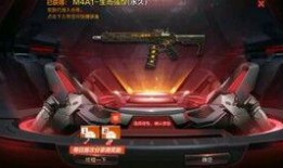 超体中心体验服最新爆料,体验服最新爆料揭示未来游戏变革