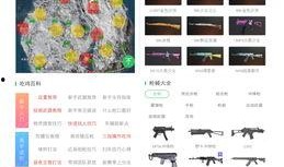 问答最新爆料视频大全集,揭秘热点事件背后的真相